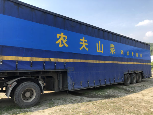 車(chē)輛展示